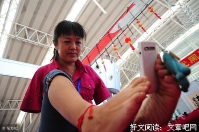 没有双脚，所以努力奔跑读后感锦集