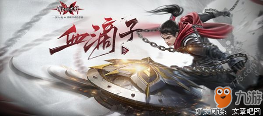 《蝎子战士》经典影评1000字