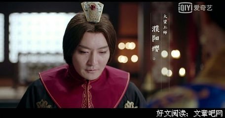 《不忠实的时刻》观后感摘抄
