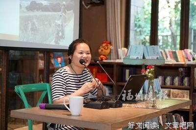 藏在小日子里的慢调台湾读后感摘抄