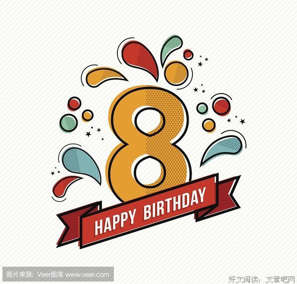《生日快乐》经典观后感有感