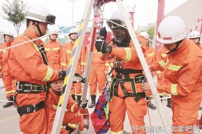 《魔鬼绳结》的影评大全