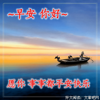 穷途末路句子