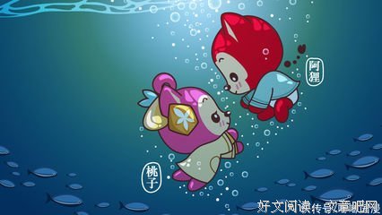 阿狸的句子