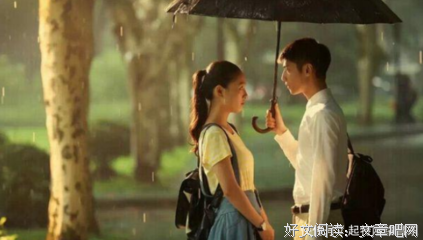 你既然有了她，那为什么还来招惹我？句子大全