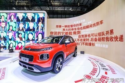 《云逸》的句子
