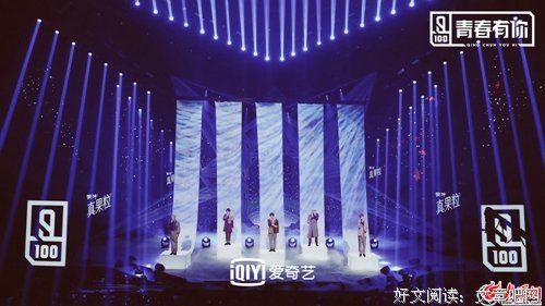 袅绕青春经典的句子