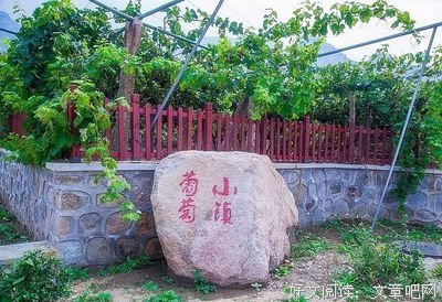 沧海横流名句欣赏