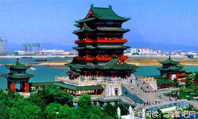 江南经典名句