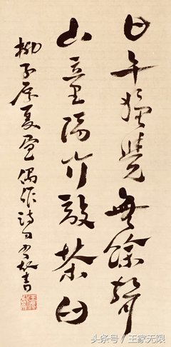 清风如蝉名句欣赏