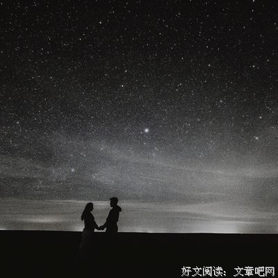 死亡的句子