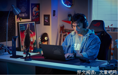 酷玩荟萃名句欣赏