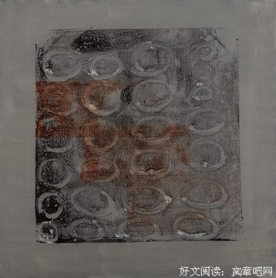 尼采 我的信仰句子大全