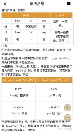 我的独家的句子