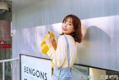 如果有天我…经典的句子