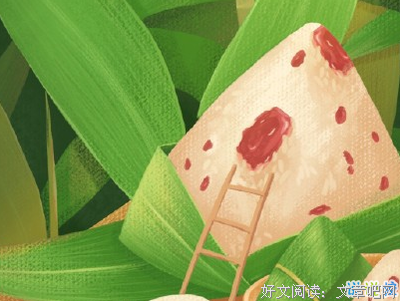 《贪念″》的句子