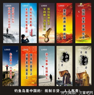 王开岭经典名句