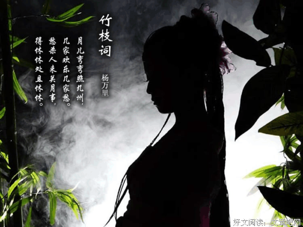 唯美古诗词