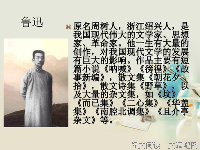 现代短诗集
