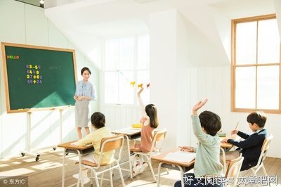 你是我学生又怎样名句欣赏