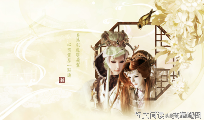 霹雳的句子