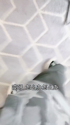 东野圭吾好词好句