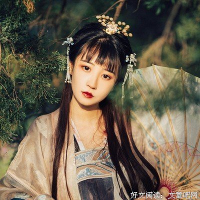 摘抄过的句子