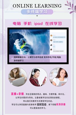 关于简的优美句子