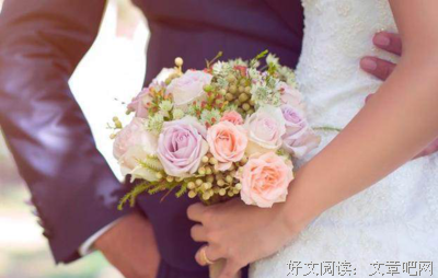 关于感情的句子