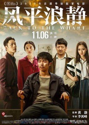 《突然有一天之D-day》经典观后感1000字