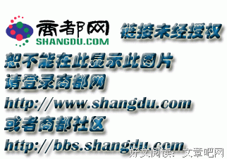 《灵蛇爱》的影评大全