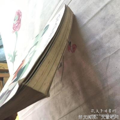《高女人和矮丈夫》影评摘抄