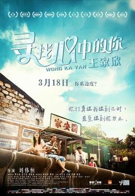 不奋斗，就等死读后感100字