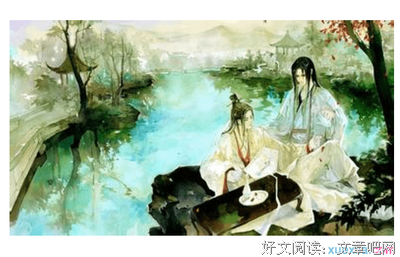 关于天下太平的名句摘抄