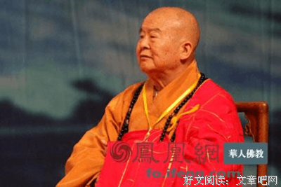 没有来生读后感精选