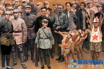 《读者》读后感精选