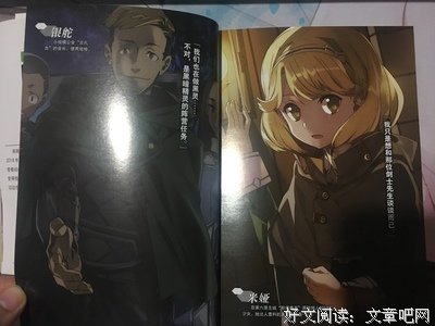 卡牌密室读后感100字