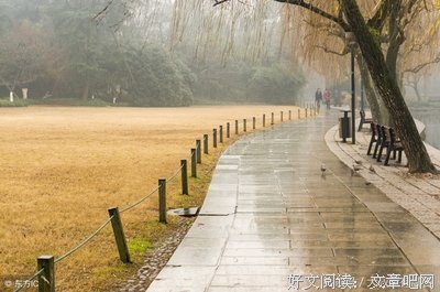 15条关于天涯海角的经典语句