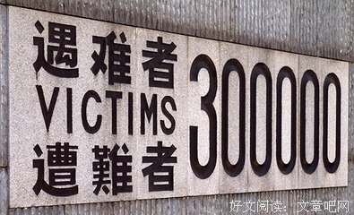 《幸存者》经典读后感有感