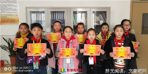 坚持，一种可以养成的习惯的读后感大全