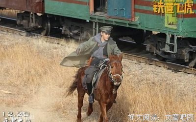 《梦境》经典影评集
