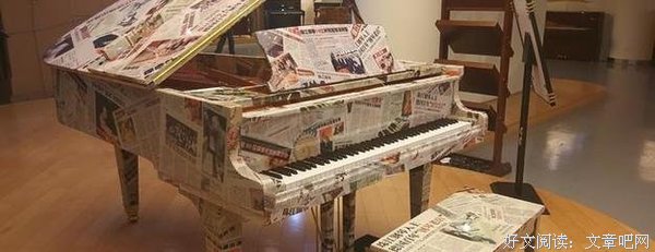 《心若淡定，便是优雅》读后感1000字