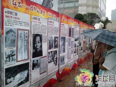 《生活从六十岁开始》读后感锦集