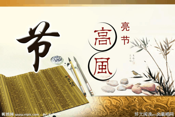 甜蜜格言警句