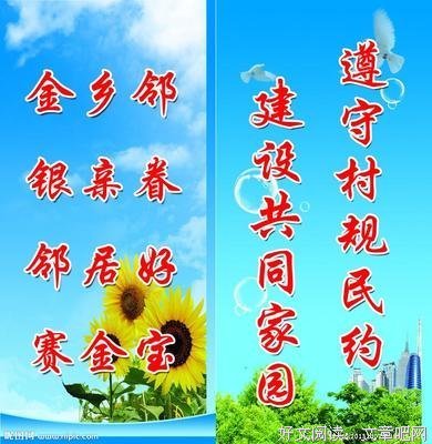 互联网的名言_关于互联网的名言