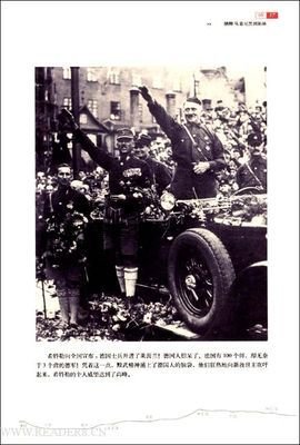亲爱的阿道夫读后感1000字
