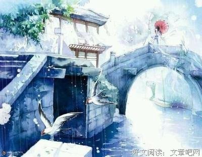 心殇名句欣赏