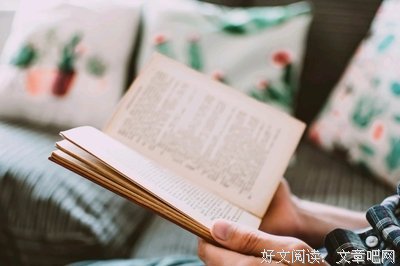 三千烟火名句欣赏