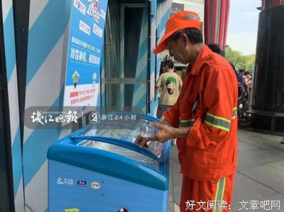 噜噜噜噜的优美句子