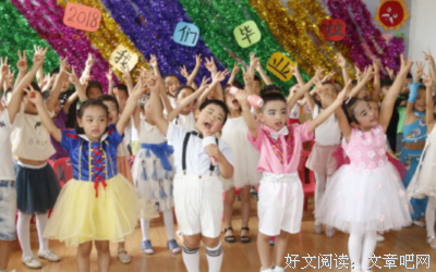 自叹多感。经典的句子